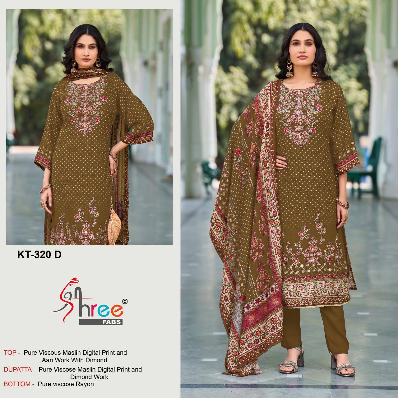 Shree fabs KT - 320 Designer dress materials in Mumbai